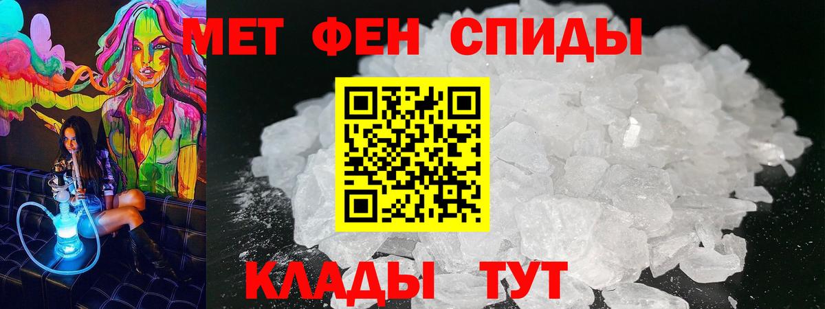 АМФ 97%  Вход с VPN  Котлас 