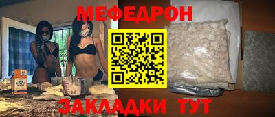 спиды Кинель