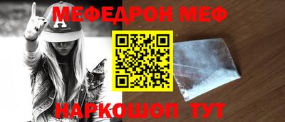 каннабис Кингисепп
