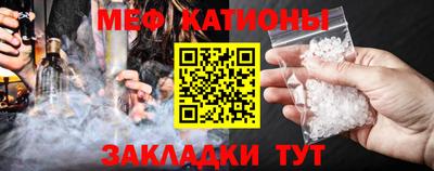 спиды Кинель