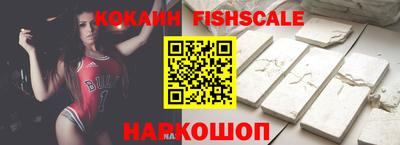 каннабис Кингисепп
