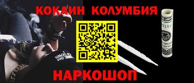 спиды Кинель
