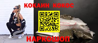 спиды Кинель