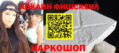 каннабис Кингисепп