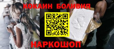 каннабис Кингисепп
