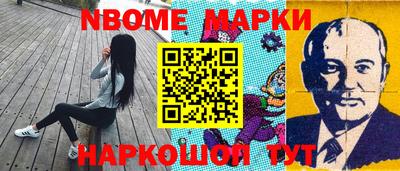 гидропоника Комсомольск-на-Амуре