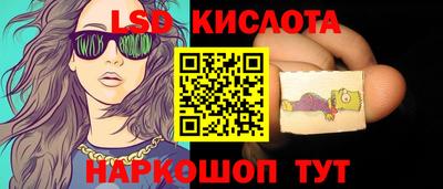 спиды Кинель