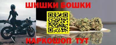 PSILOCYBIN Конаково