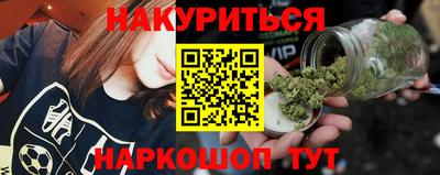 МДМА Кимры