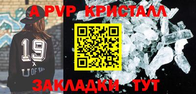 МДМА Кимры