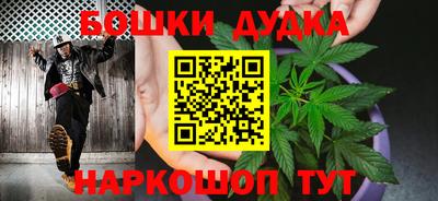 спиды Кинель