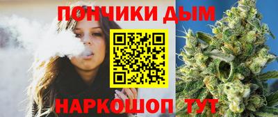 спиды Кинель