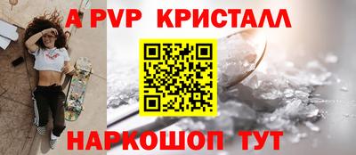 МДМА Кимры