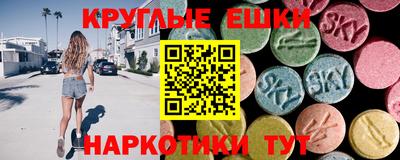 спиды Кинель