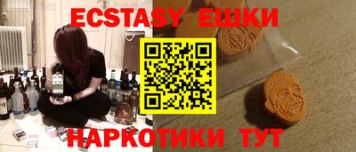 МДМА Кимры