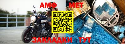 каннабис Кингисепп