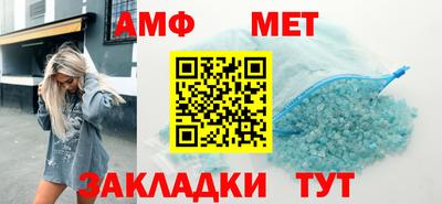 каннабис Кингисепп