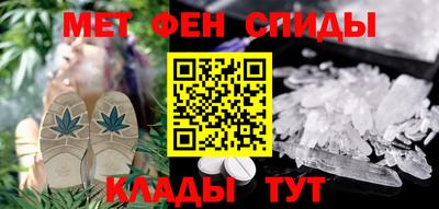 МДМА Кимры