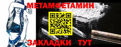 МДМА Кимры