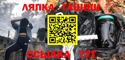 МДМА Кимры