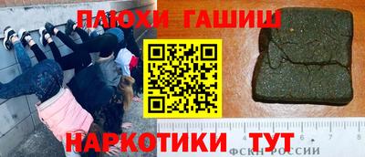 спиды Кинель