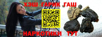 спиды Кинель