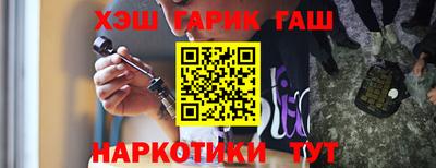 каннабис Кингисепп