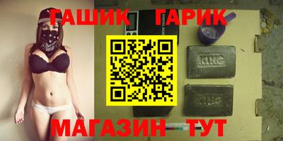 спиды Кинель