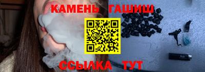 МДМА Кимры