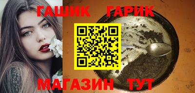 спиды Кинель