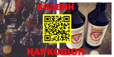 спиды Кинель