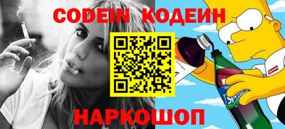 МДМА Кимры