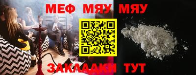 МДМА Кимры