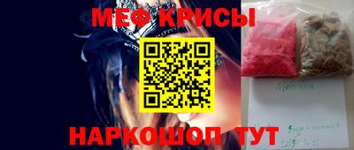 гидропоника Комсомольск-на-Амуре