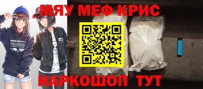 каннабис Кингисепп