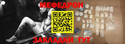 спиды Кинель